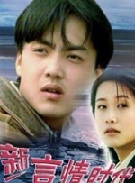 狠狠狠色丁香婷婷综合久久俺